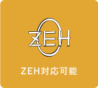 標準性能